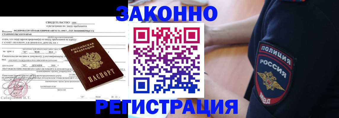 пропишу в квартире в Вязниках